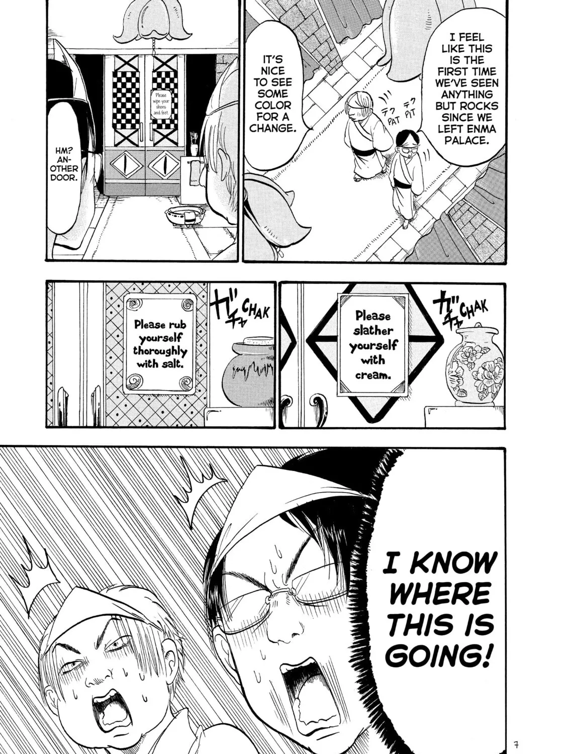 Read Hozuki’s Coolheadedness chapter 48 image 7 on Lezhin