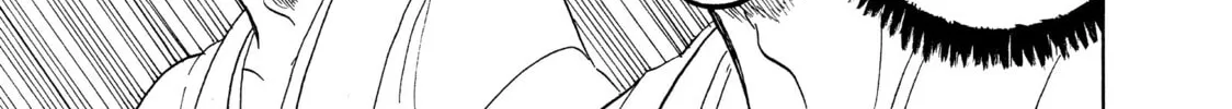 Read Hozuki’s Coolheadedness chapter 48 image 8 on Lezhin