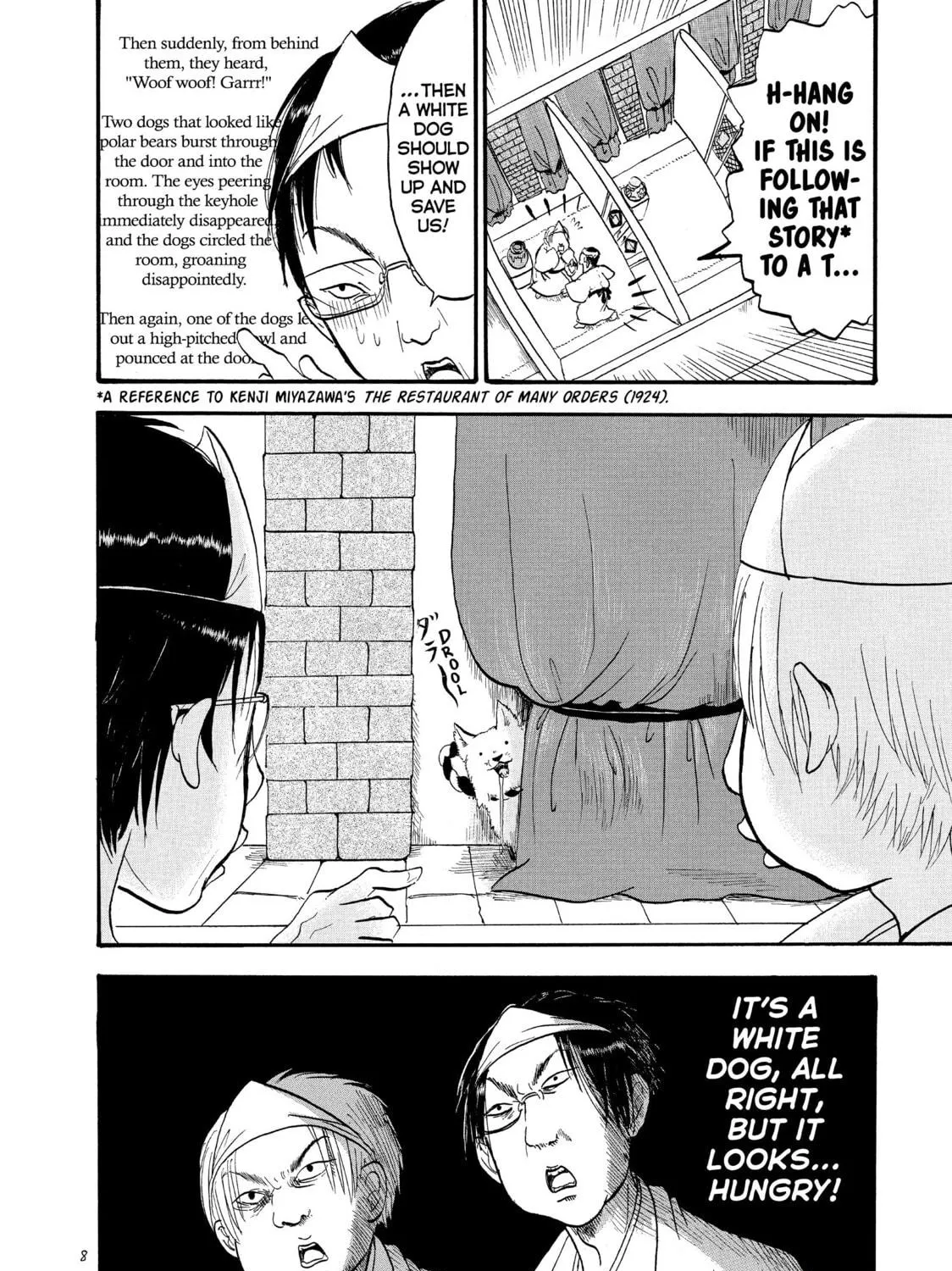 Read Hozuki’s Coolheadedness chapter 48 image 9 on Lezhin