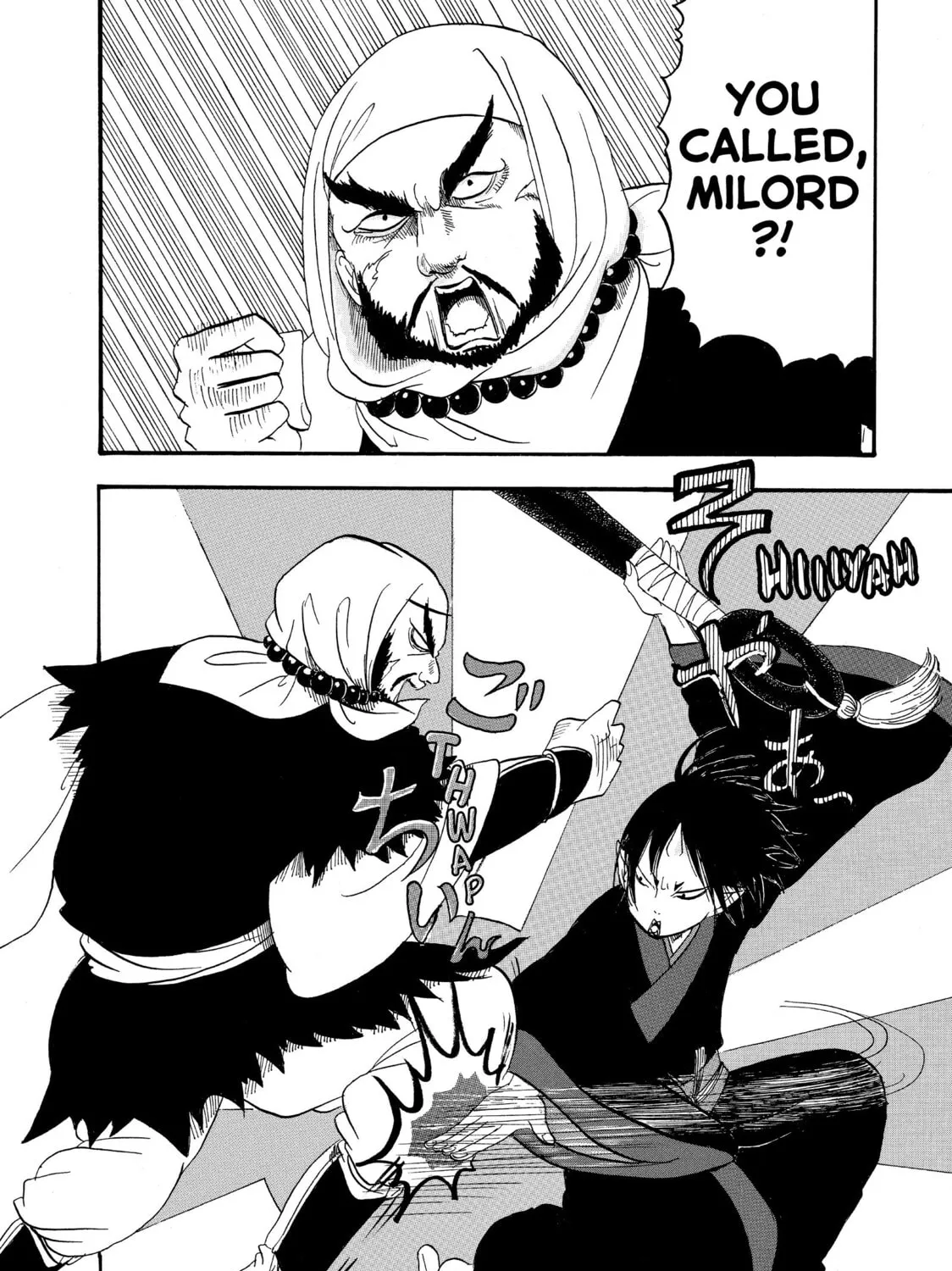 Read Hozuki’s Coolheadedness chapter 49 image 14 on Lezhin