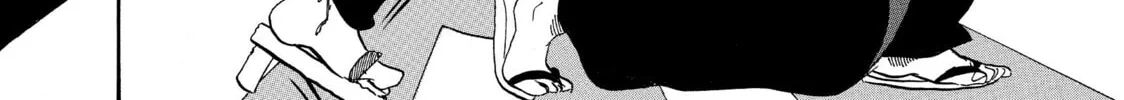 Read Hozuki’s Coolheadedness chapter 49 image 15 on Lezhin