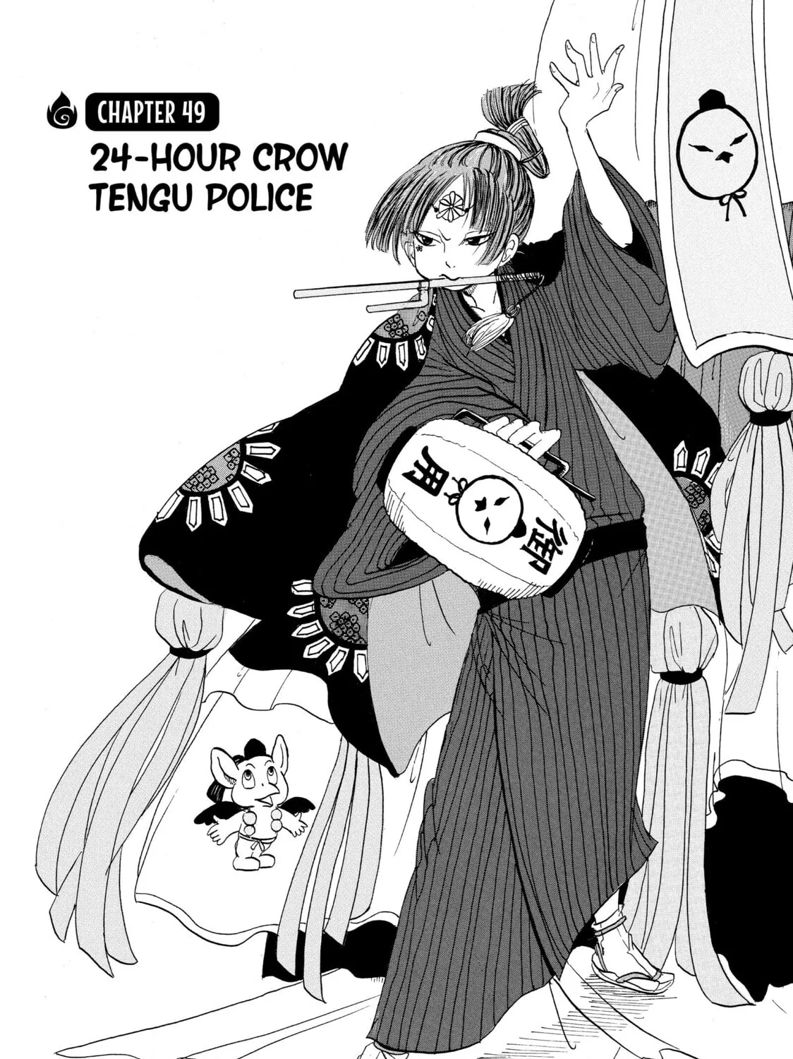 Read Hozuki’s Coolheadedness chapter 49 image 2 on Lezhin
