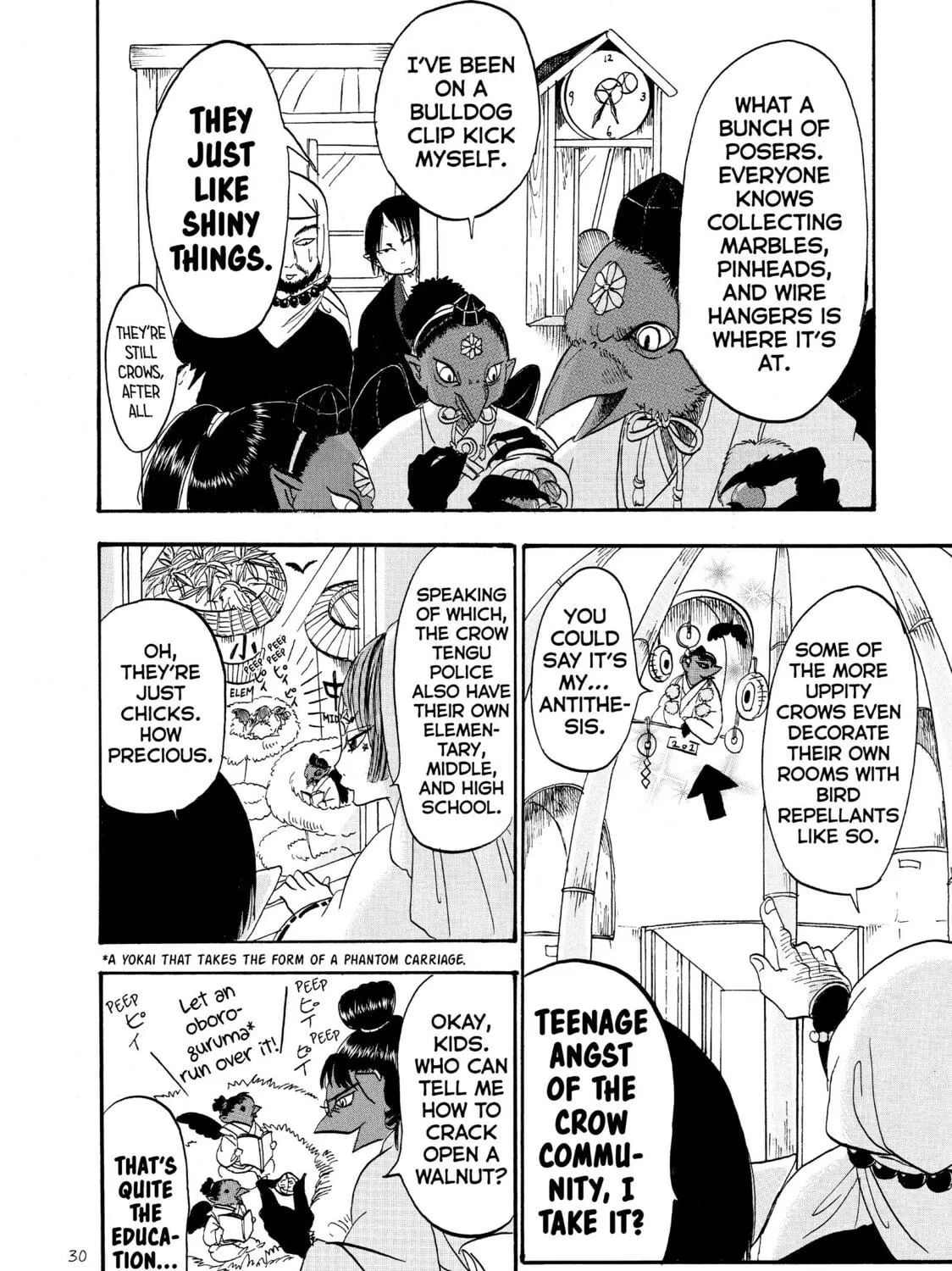 Read Hozuki’s Coolheadedness chapter 49 image 22 on Lezhin