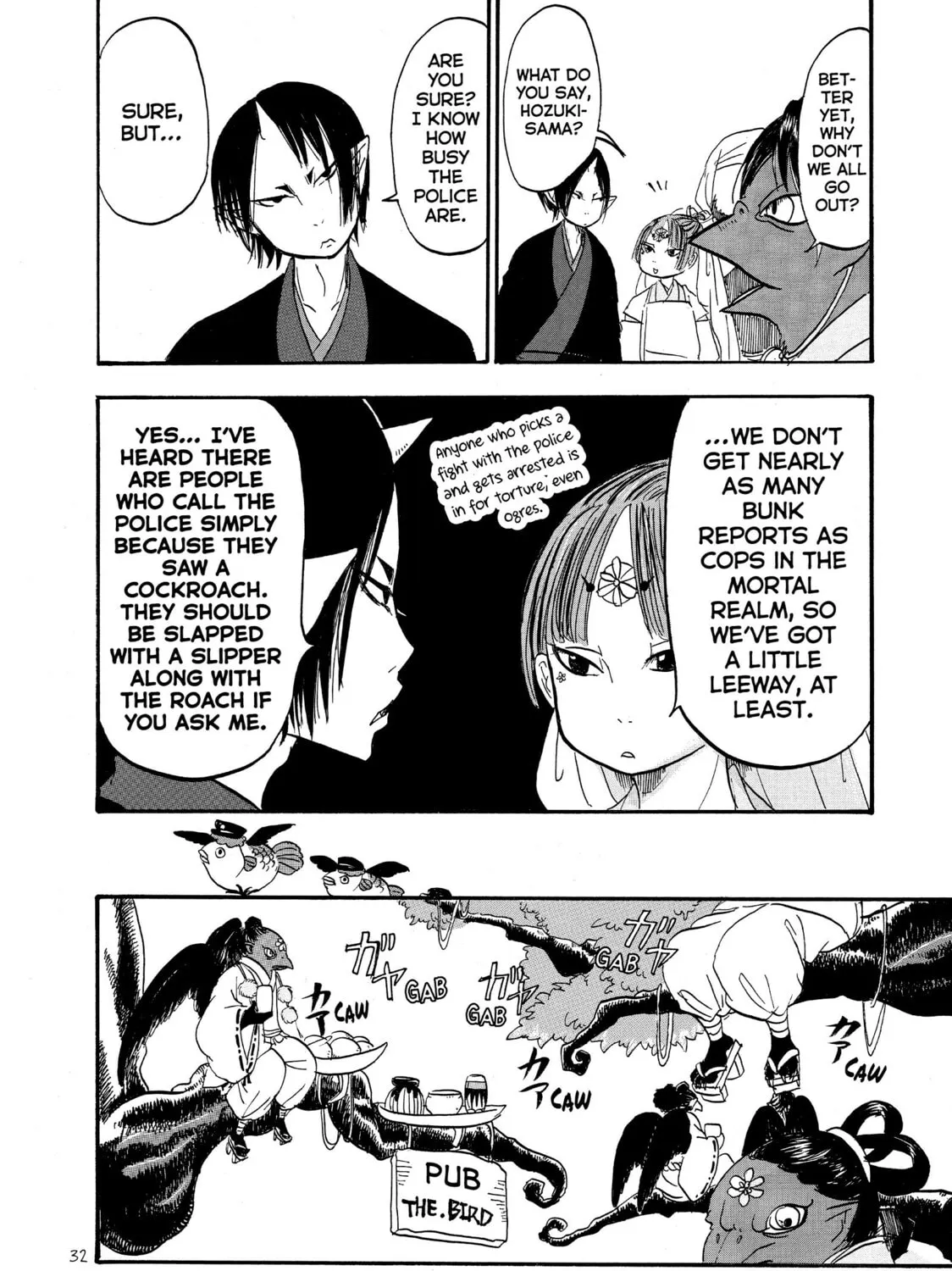 Read Hozuki’s Coolheadedness chapter 49 image 26 on Lezhin