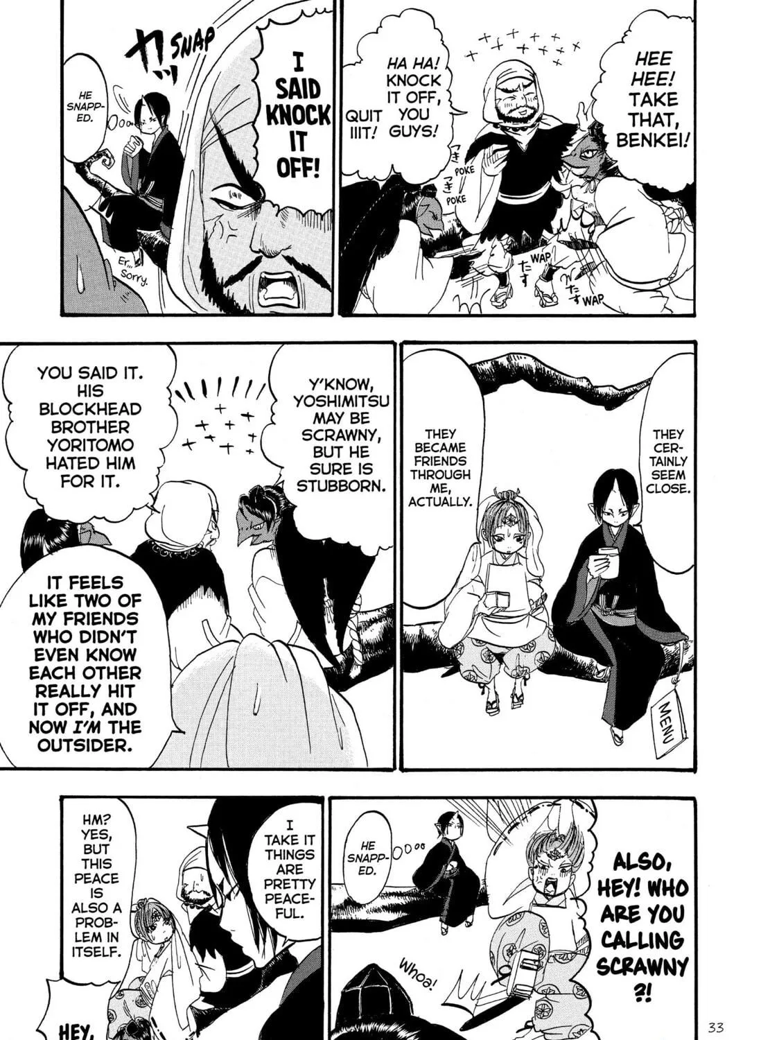 Read Hozuki’s Coolheadedness chapter 49 image 28 on Lezhin