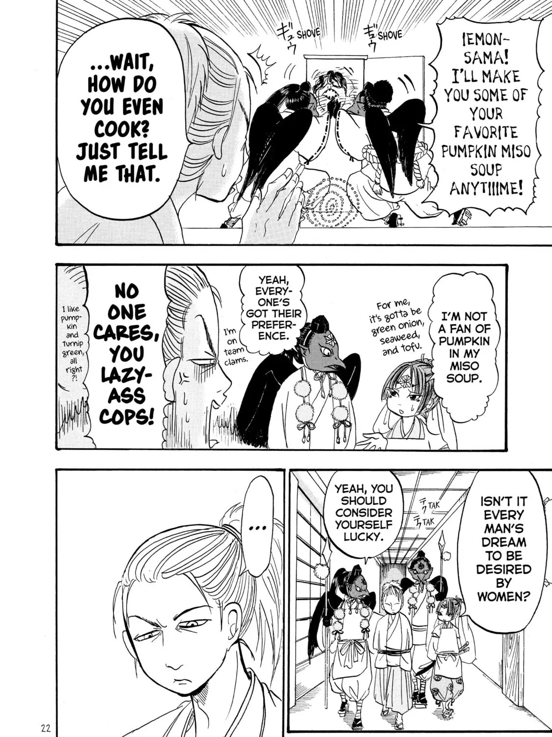 Read Hozuki’s Coolheadedness chapter 49 image 6 on Lezhin