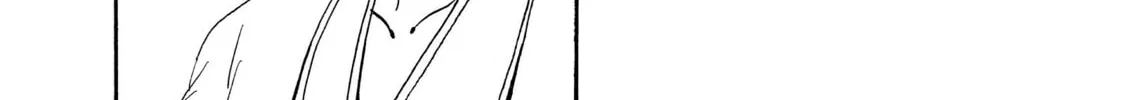 Read Hozuki’s Coolheadedness chapter 49 image 7 on Lezhin