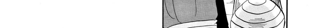 Read Hozuki’s Coolheadedness chapter 49 image 9 on Lezhin