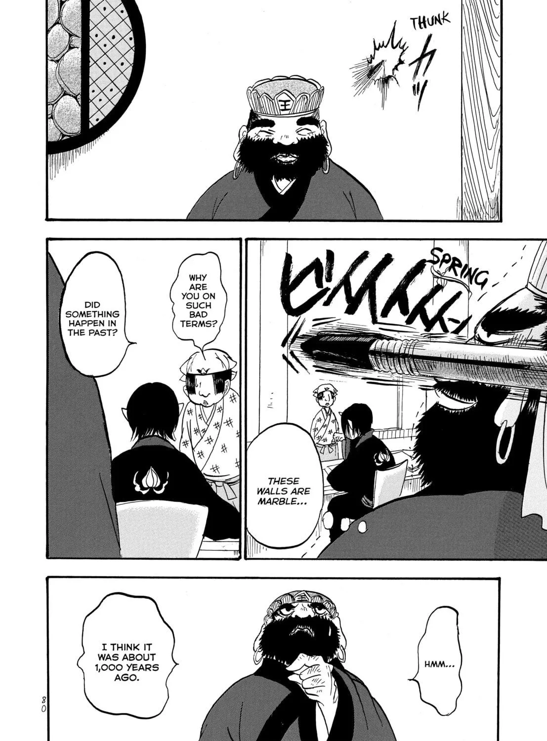 Read Hozuki’s Coolheadedness chapter 5 image 10 on Lezhin