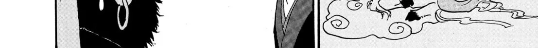 Read Hozuki’s Coolheadedness chapter 5 image 15 on Lezhin