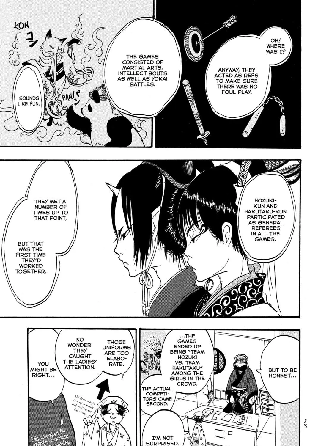 Read Hozuki’s Coolheadedness chapter 5 image 16 on Lezhin