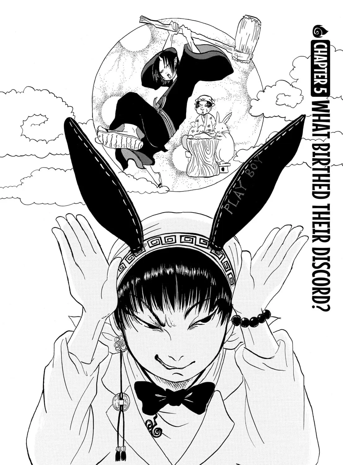 Read Hozuki’s Coolheadedness chapter 5 image 2 on Lezhin