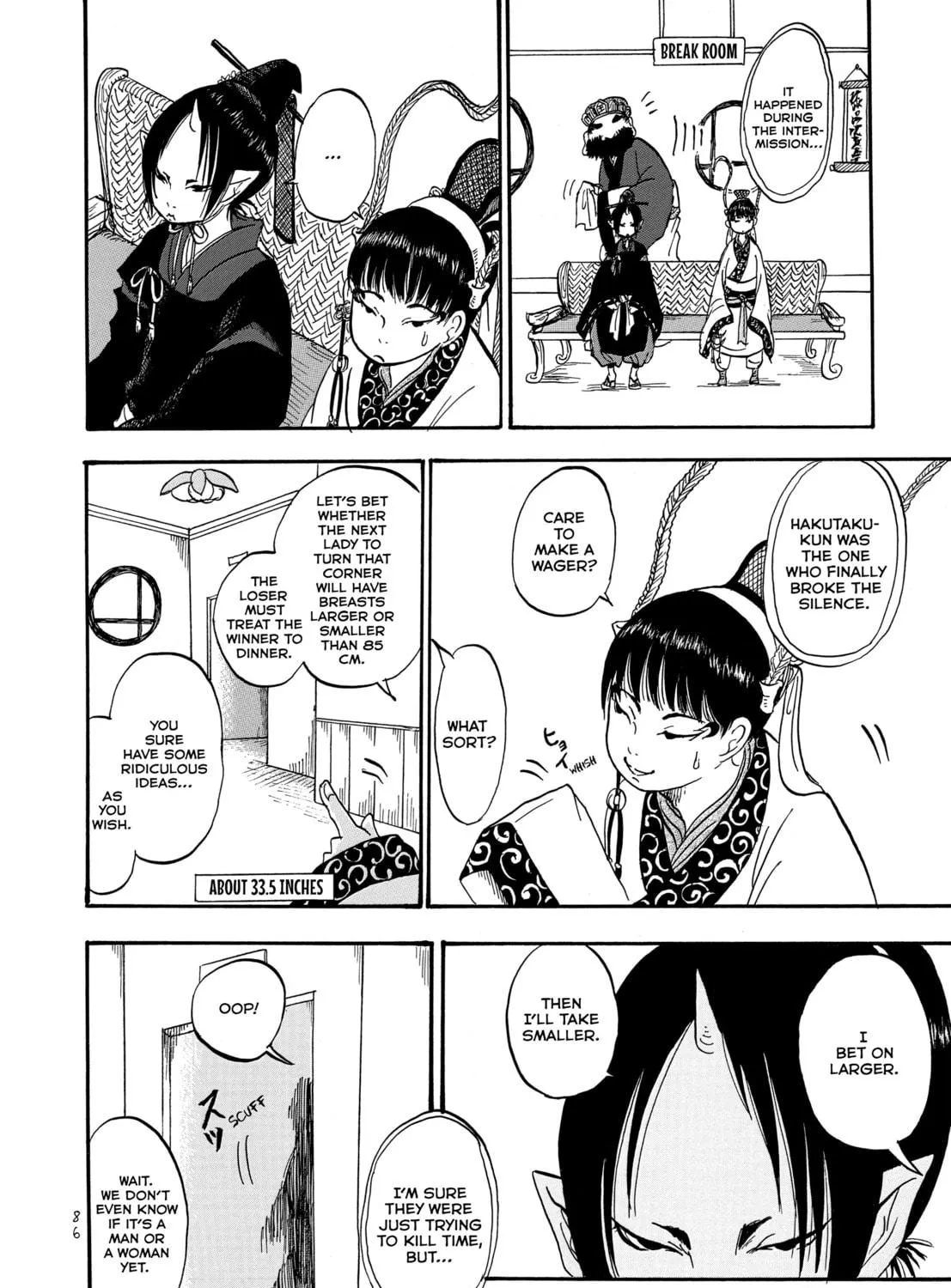 Read Hozuki’s Coolheadedness chapter 5 image 22 on Lezhin