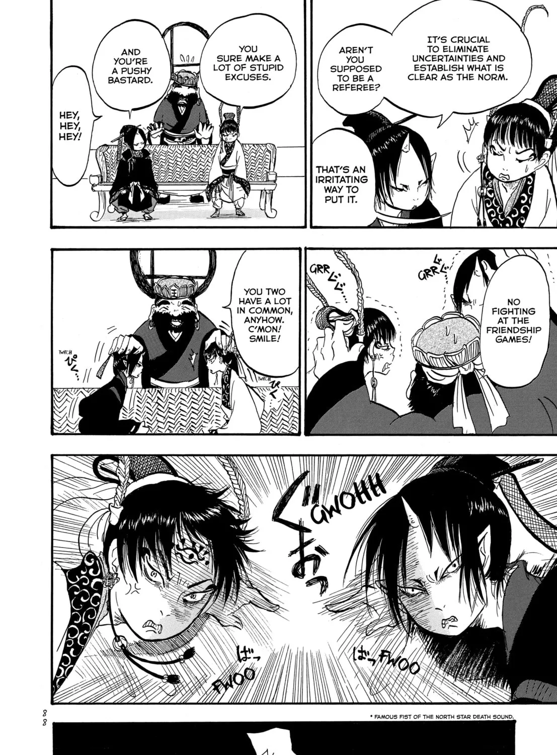 Read Hozuki’s Coolheadedness chapter 5 image 26 on Lezhin