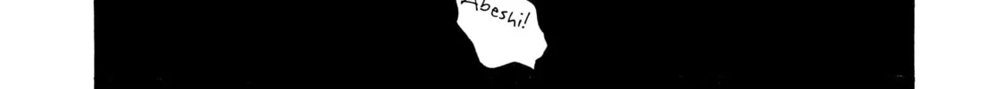 Read Hozuki’s Coolheadedness chapter 5 image 27 on Lezhin