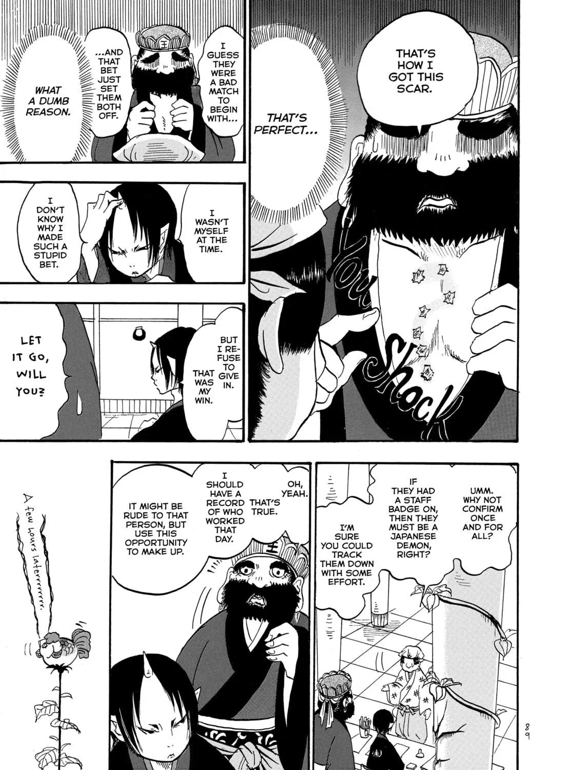 Read Hozuki’s Coolheadedness chapter 5 image 28 on Lezhin