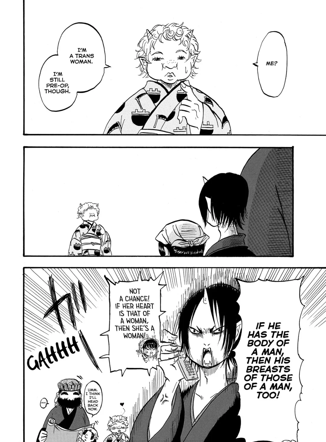 Read Hozuki’s Coolheadedness chapter 5 image 30 on Lezhin