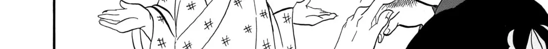 Read Hozuki’s Coolheadedness chapter 5 image 7 on Lezhin