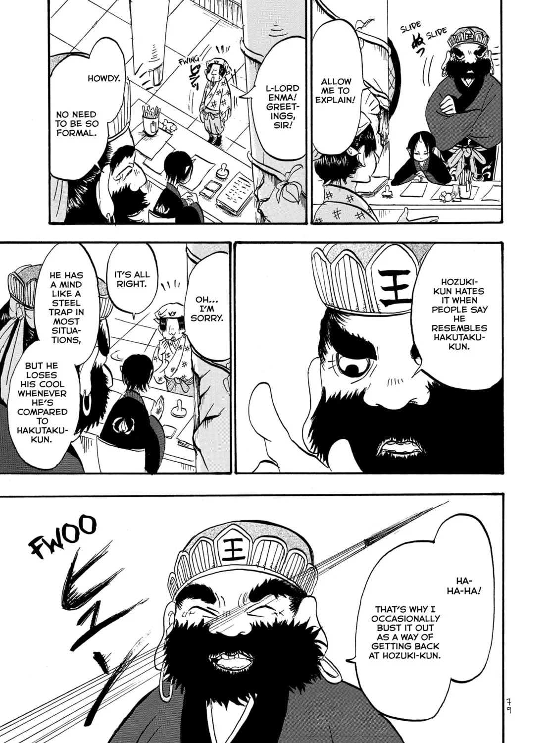 Read Hozuki’s Coolheadedness chapter 5 image 8 on Lezhin