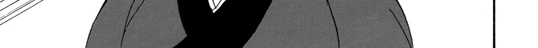 Read Hozuki’s Coolheadedness chapter 5 image 9 on Lezhin