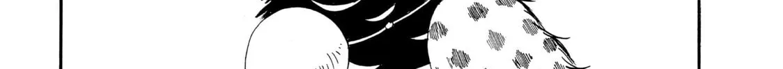 Read Hozuki’s Coolheadedness chapter 50 image 1 on Lezhin