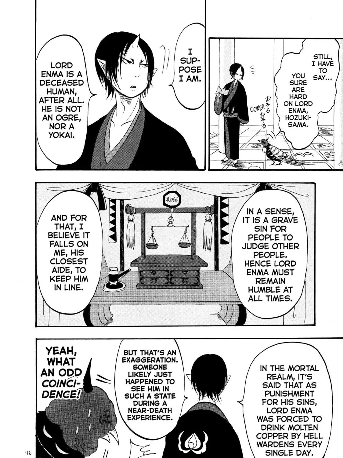 Read Hozuki’s Coolheadedness chapter 50 image 22 on Lezhin