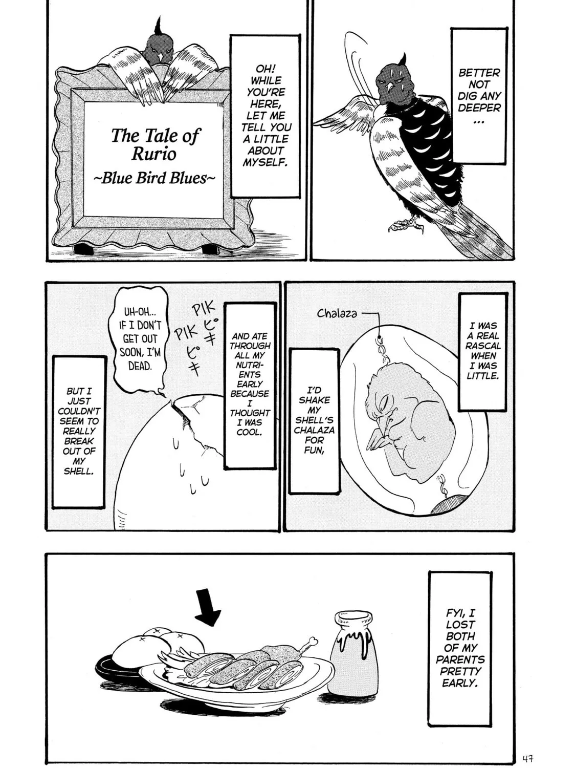 Read Hozuki’s Coolheadedness chapter 50 image 24 on Lezhin