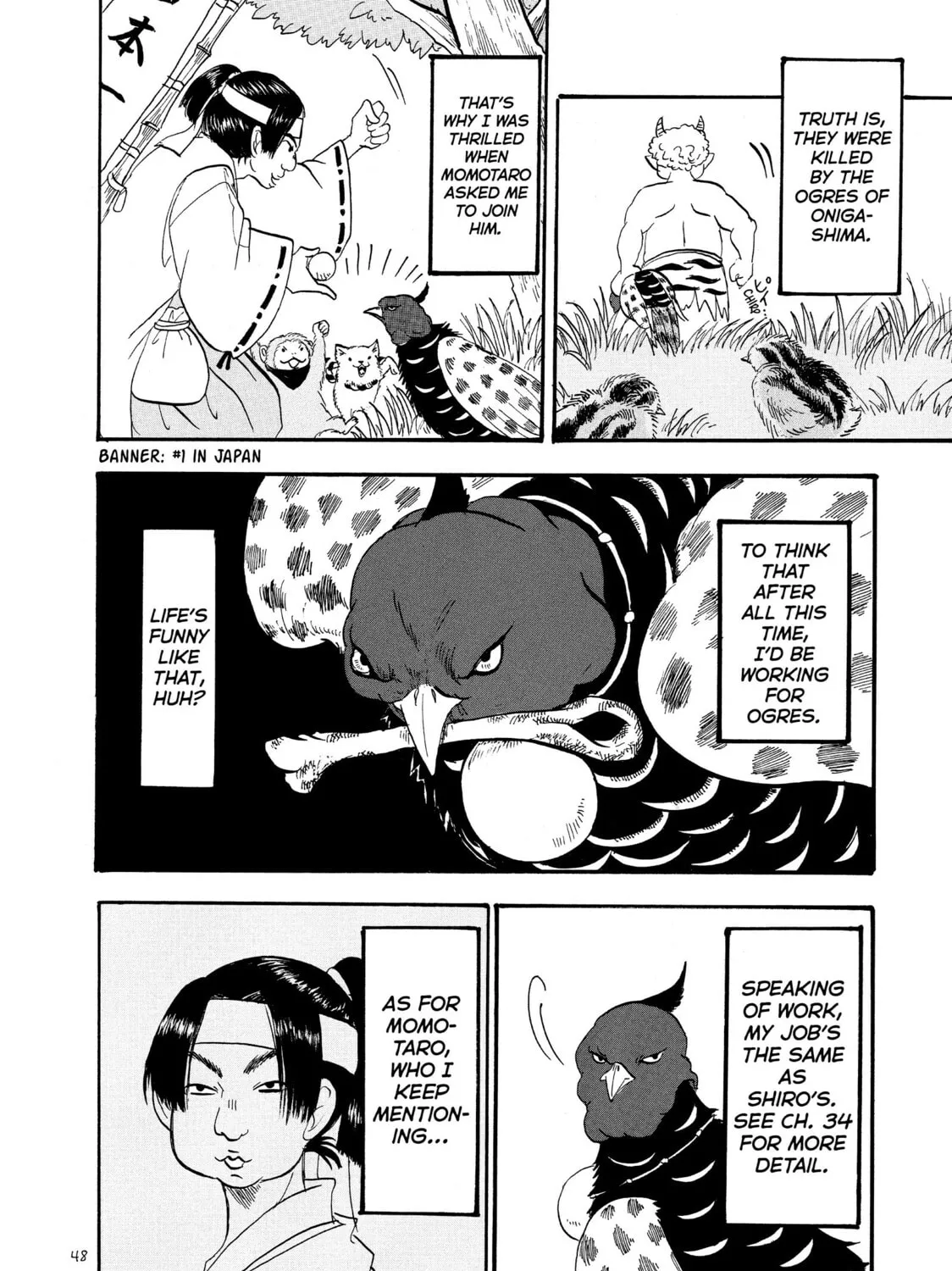 Read Hozuki’s Coolheadedness chapter 50 image 26 on Lezhin