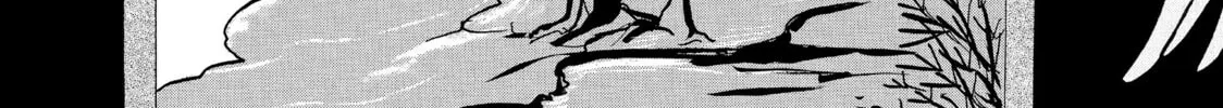 Read Hozuki’s Coolheadedness chapter 50 image 3 on Lezhin