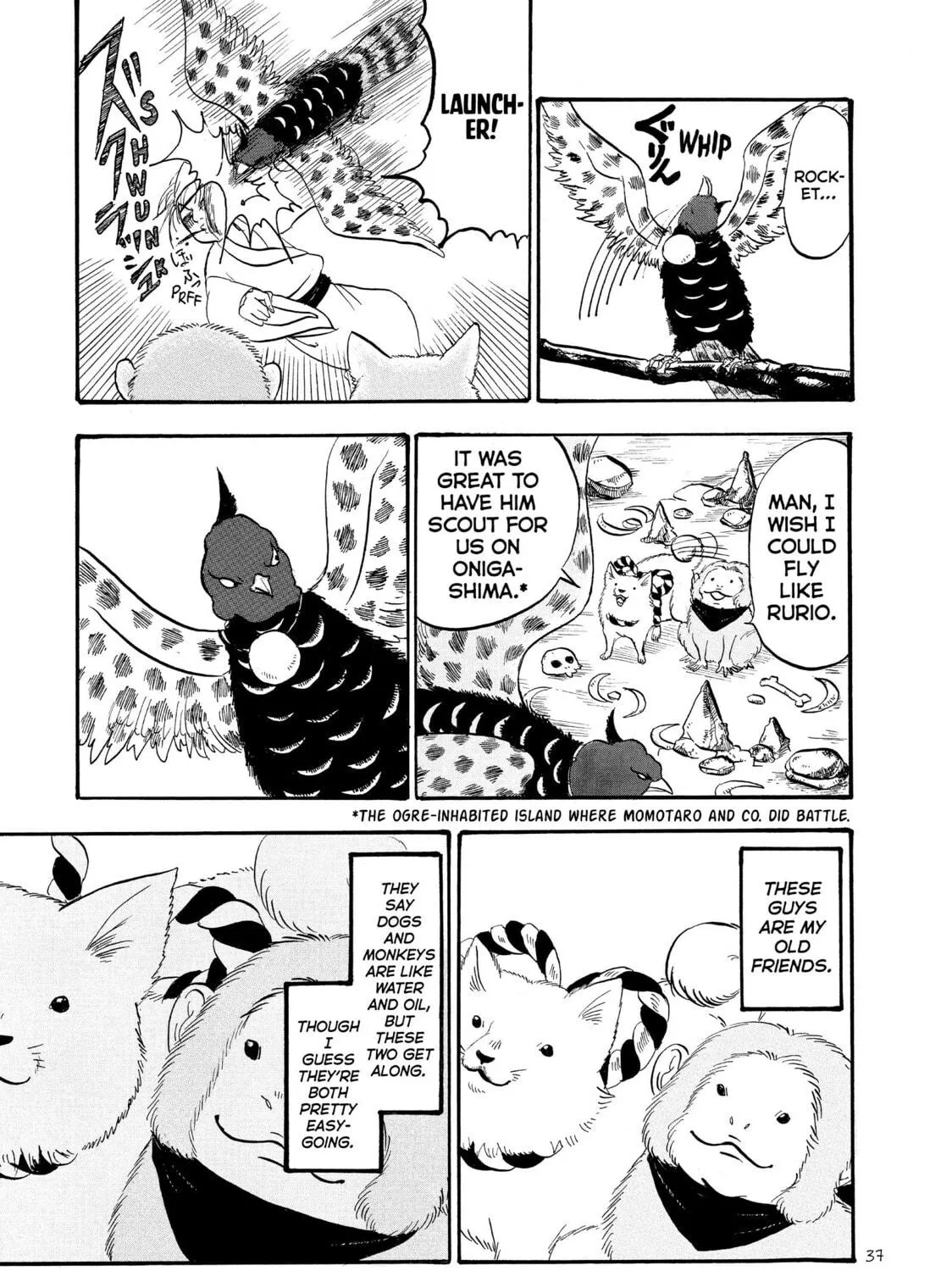 Read Hozuki’s Coolheadedness chapter 50 image 4 on Lezhin