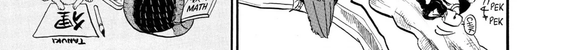 Read Hozuki’s Coolheadedness chapter 50 image 9 on Lezhin