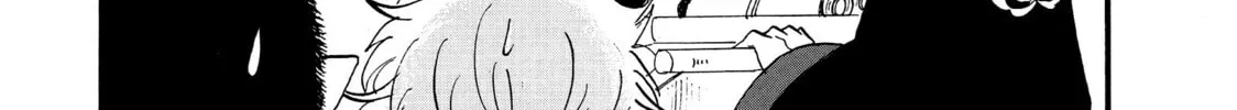 Read Hozuki’s Coolheadedness chapter 51 image 13 on Lezhin