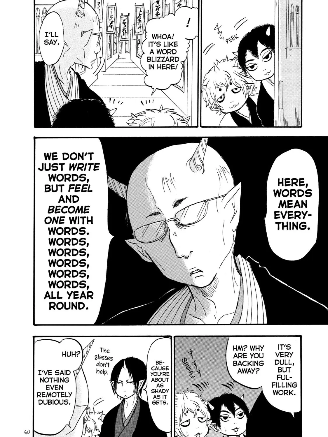 Read Hozuki’s Coolheadedness chapter 51 image 14 on Lezhin