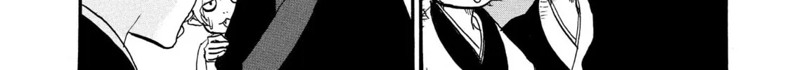 Read Hozuki’s Coolheadedness chapter 51 image 15 on Lezhin