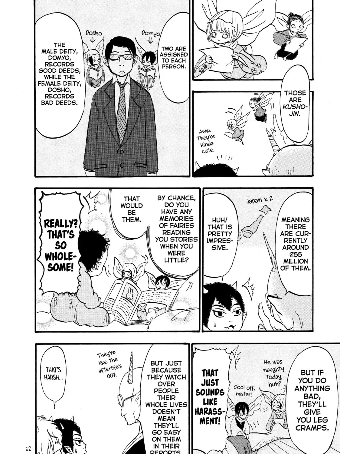 Read Hozuki’s Coolheadedness chapter 51 image 18 on Lezhin