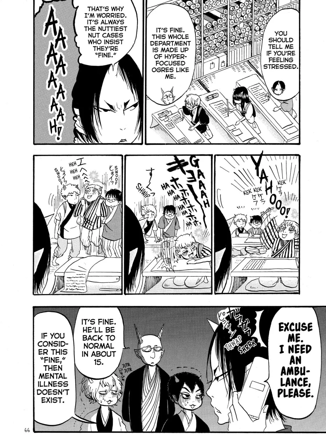 Read Hozuki’s Coolheadedness chapter 51 image 26 on Lezhin