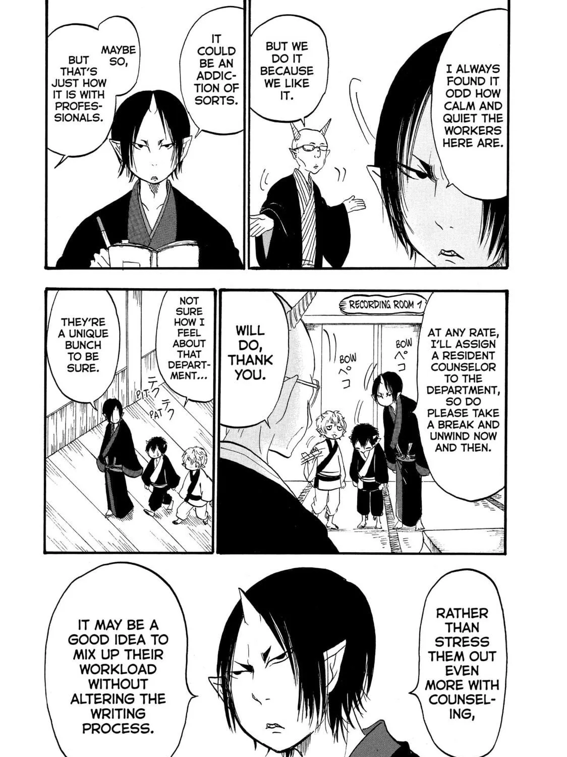 Read Hozuki’s Coolheadedness chapter 51 image 28 on Lezhin