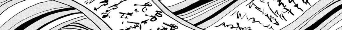 Read Hozuki’s Coolheadedness chapter 51 image 3 on Lezhin