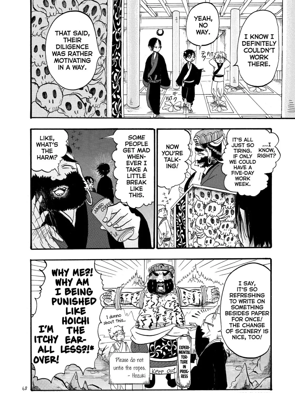 Read Hozuki’s Coolheadedness chapter 51 image 30 on Lezhin