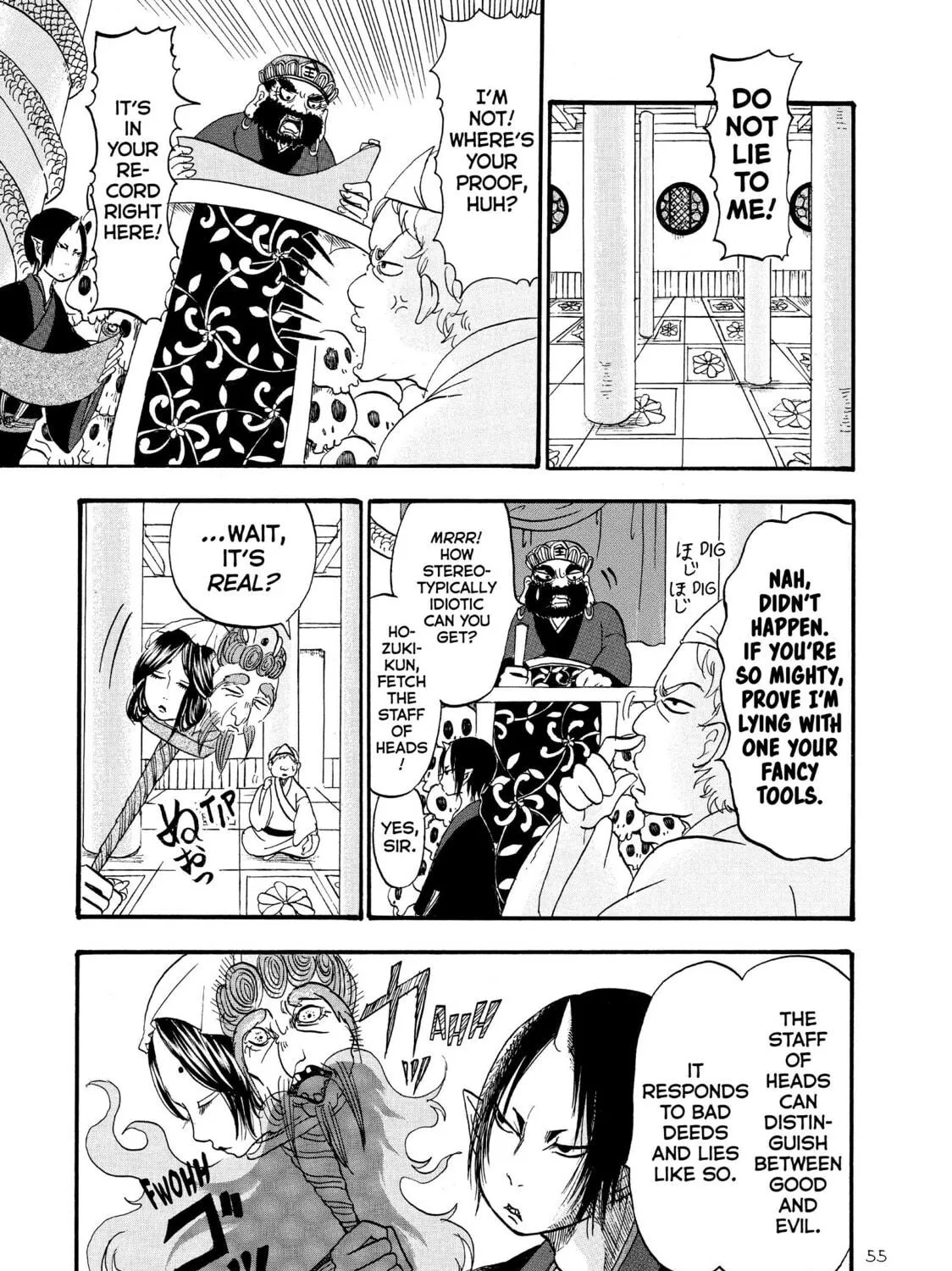 Read Hozuki’s Coolheadedness chapter 51 image 4 on Lezhin