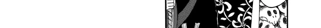 Read Hozuki’s Coolheadedness chapter 51 image 9 on Lezhin