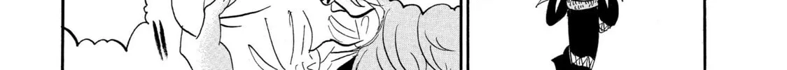 Read Hozuki’s Coolheadedness chapter 52 image 13 on Lezhin