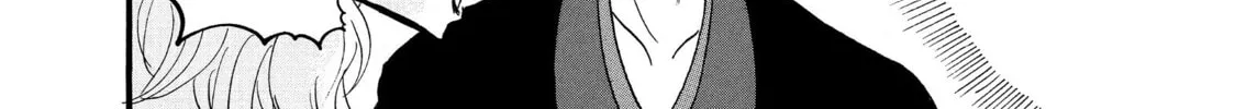 Read Hozuki’s Coolheadedness chapter 52 image 15 on Lezhin