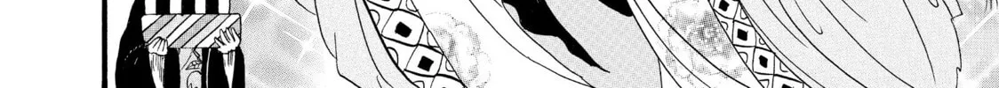 Read Hozuki’s Coolheadedness chapter 52 image 19 on Lezhin