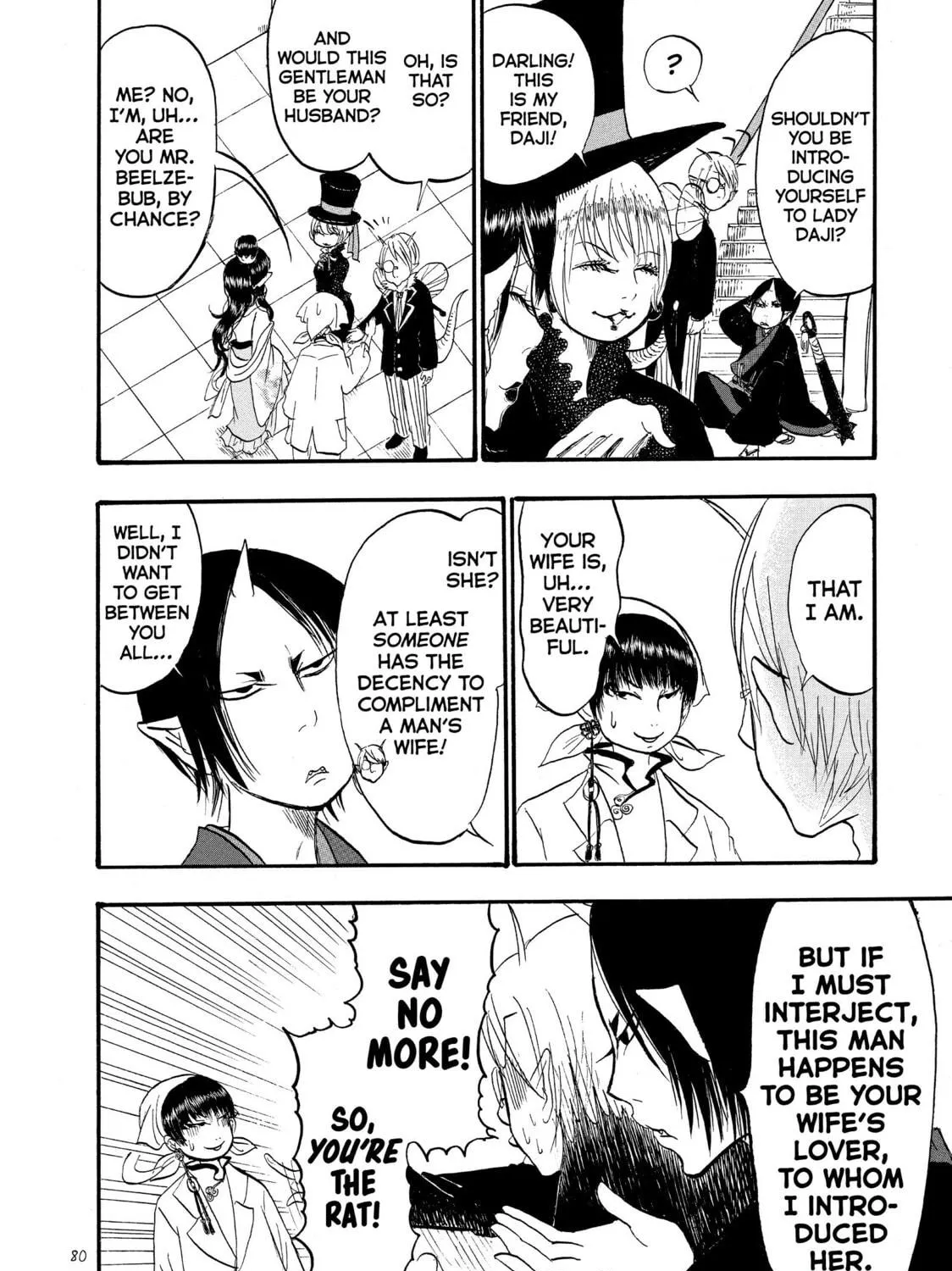 Read Hozuki’s Coolheadedness chapter 52 image 22 on Lezhin