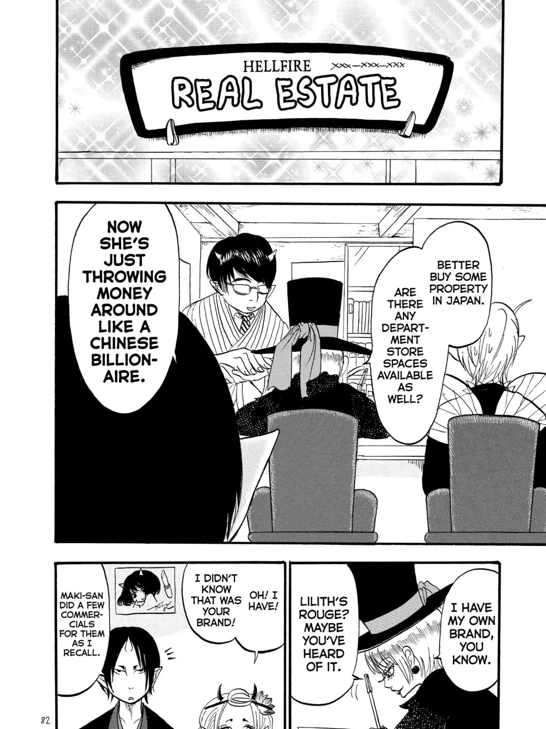 Read Hozuki’s Coolheadedness chapter 52 image 26 on Lezhin