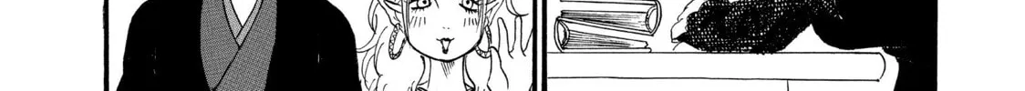 Read Hozuki’s Coolheadedness chapter 52 image 27 on Lezhin