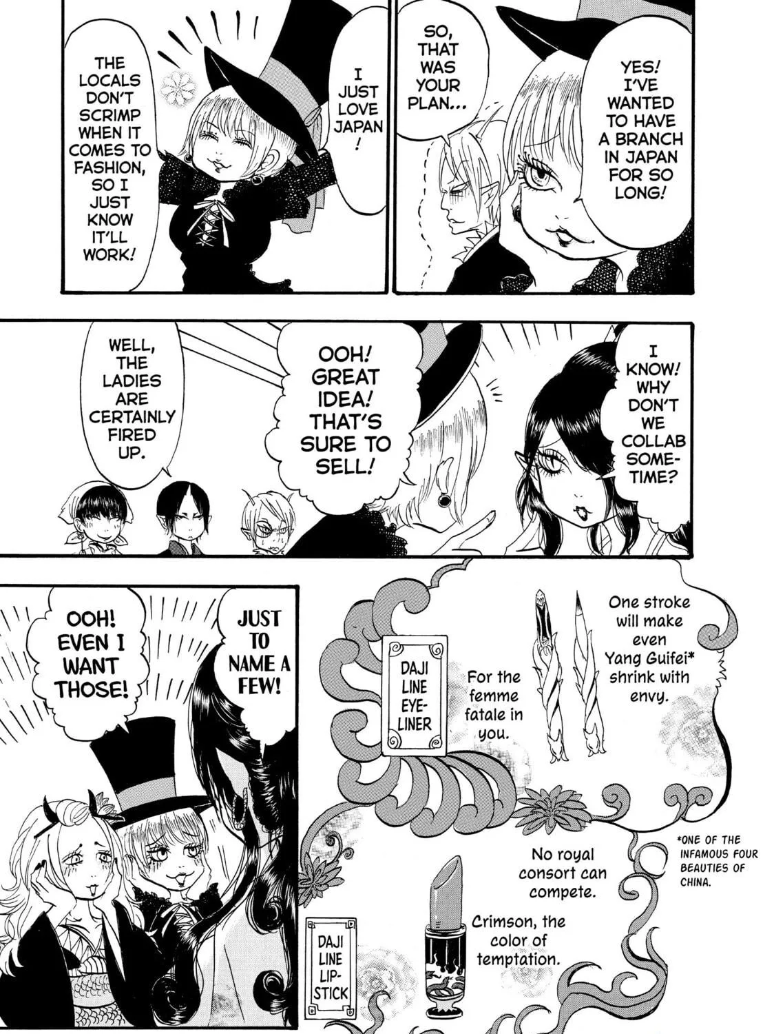 Read Hozuki’s Coolheadedness chapter 52 image 28 on Lezhin