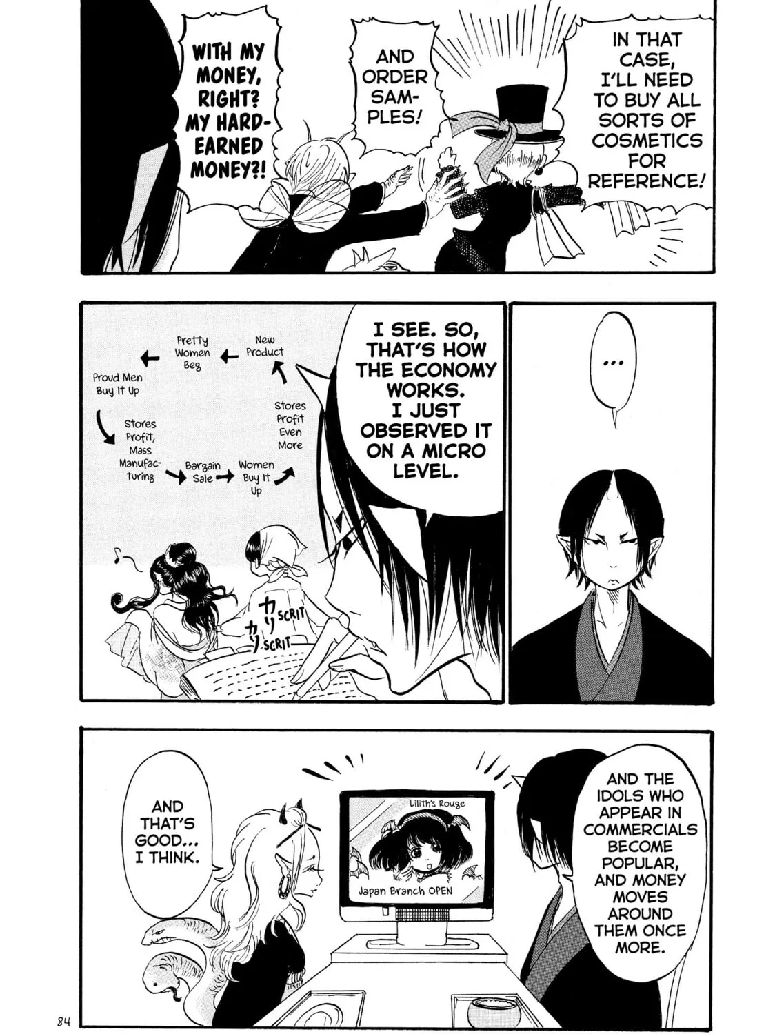 Read Hozuki’s Coolheadedness chapter 52 image 30 on Lezhin