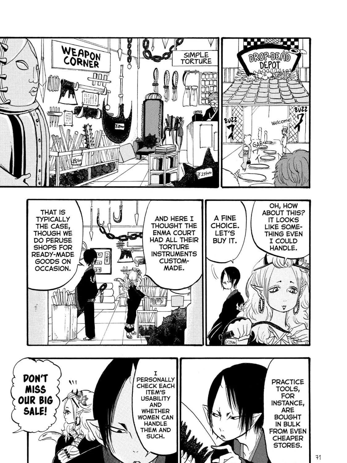 Read Hozuki’s Coolheadedness chapter 52 image 4 on Lezhin